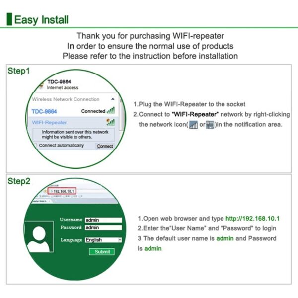 Wifi Repeater Wifi Signal Amplifier - Image 2