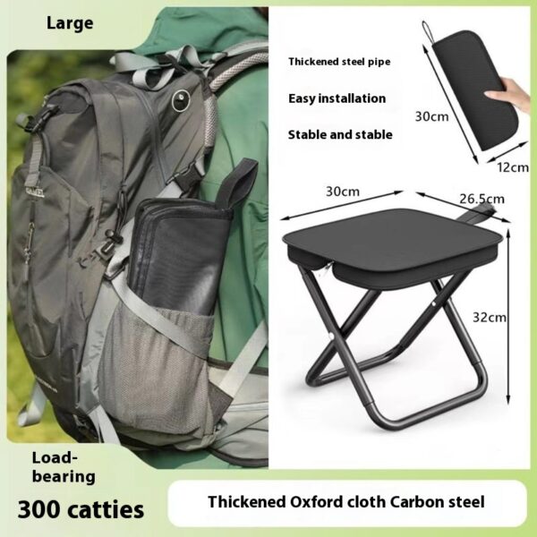 Outdoor Folding Pocket Stool Portable - Image 6